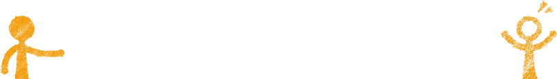 はしわたし研究所について